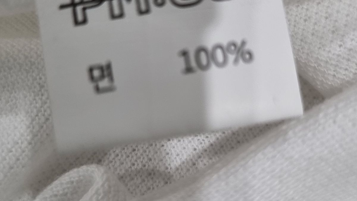 피엠코(PMCO) 피케/카라 티셔츠