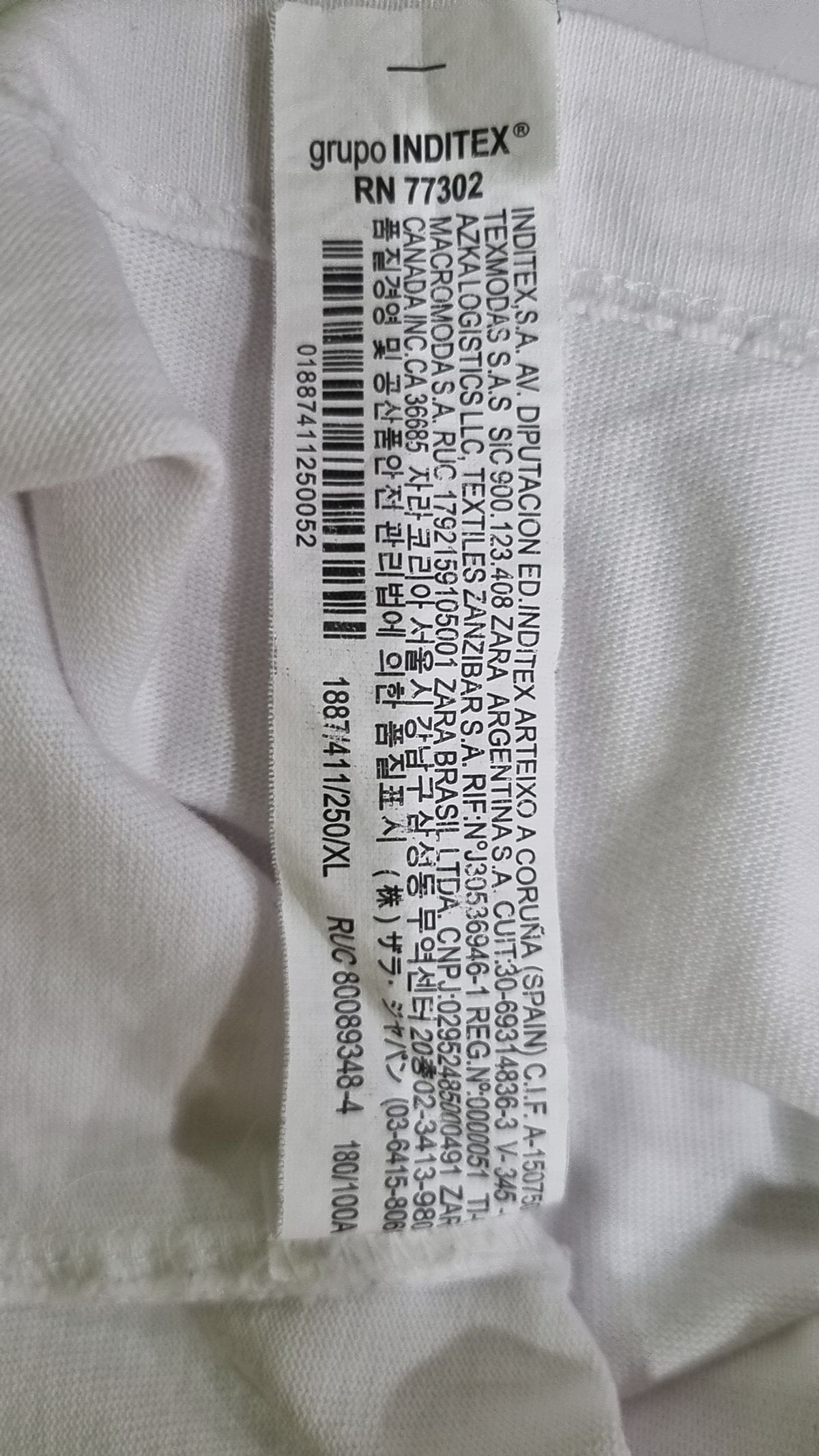 자라(ZARA) 반소매 티셔츠 XL