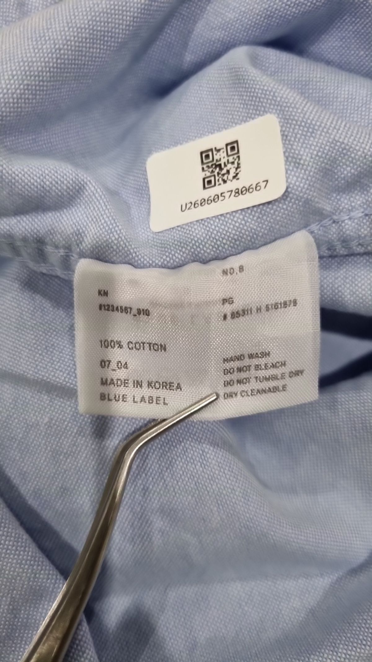 블루라벨(BLUE LABEL) 캐주얼 셔츠