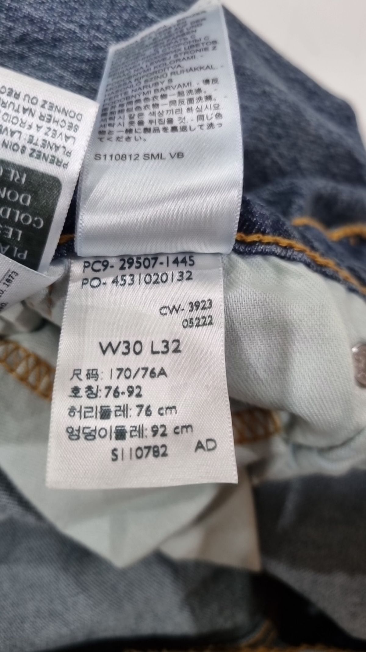 리바이스(LEVI'S) 청/데님 팬츠 30 32