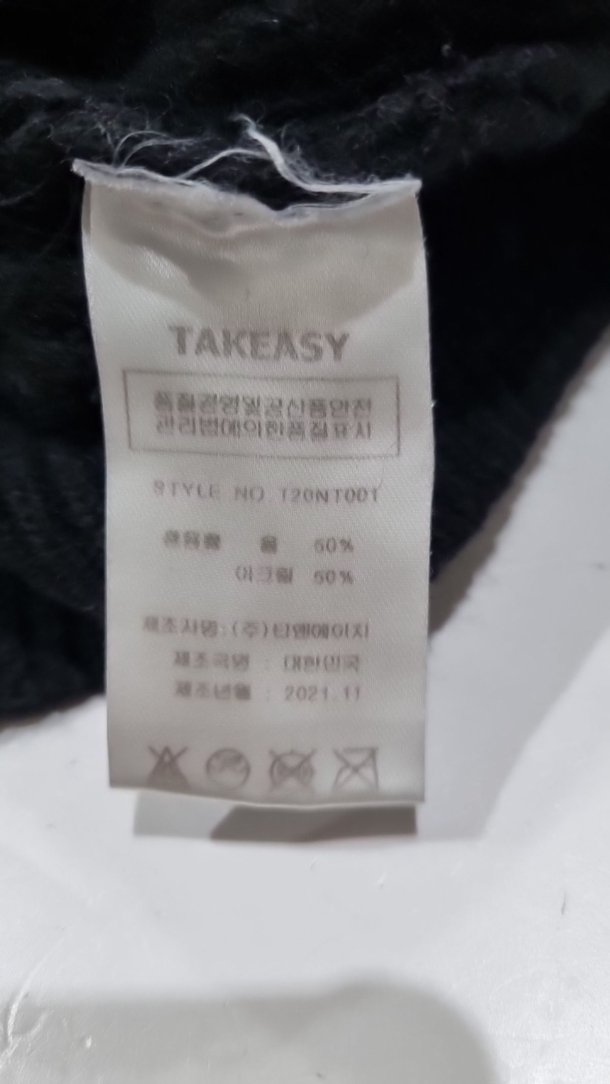 테이크이지(TAKEASY) 니트/스웨터 M