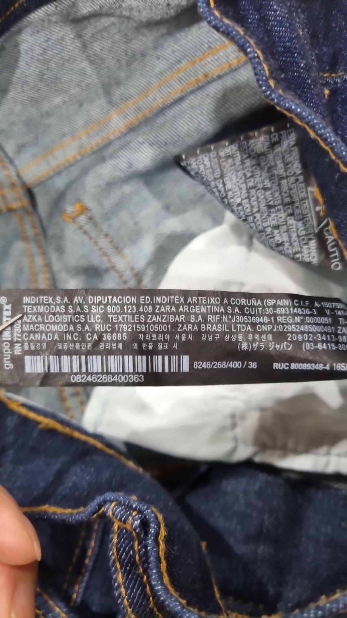 자라(ZARA) 청/데님 팬츠 36