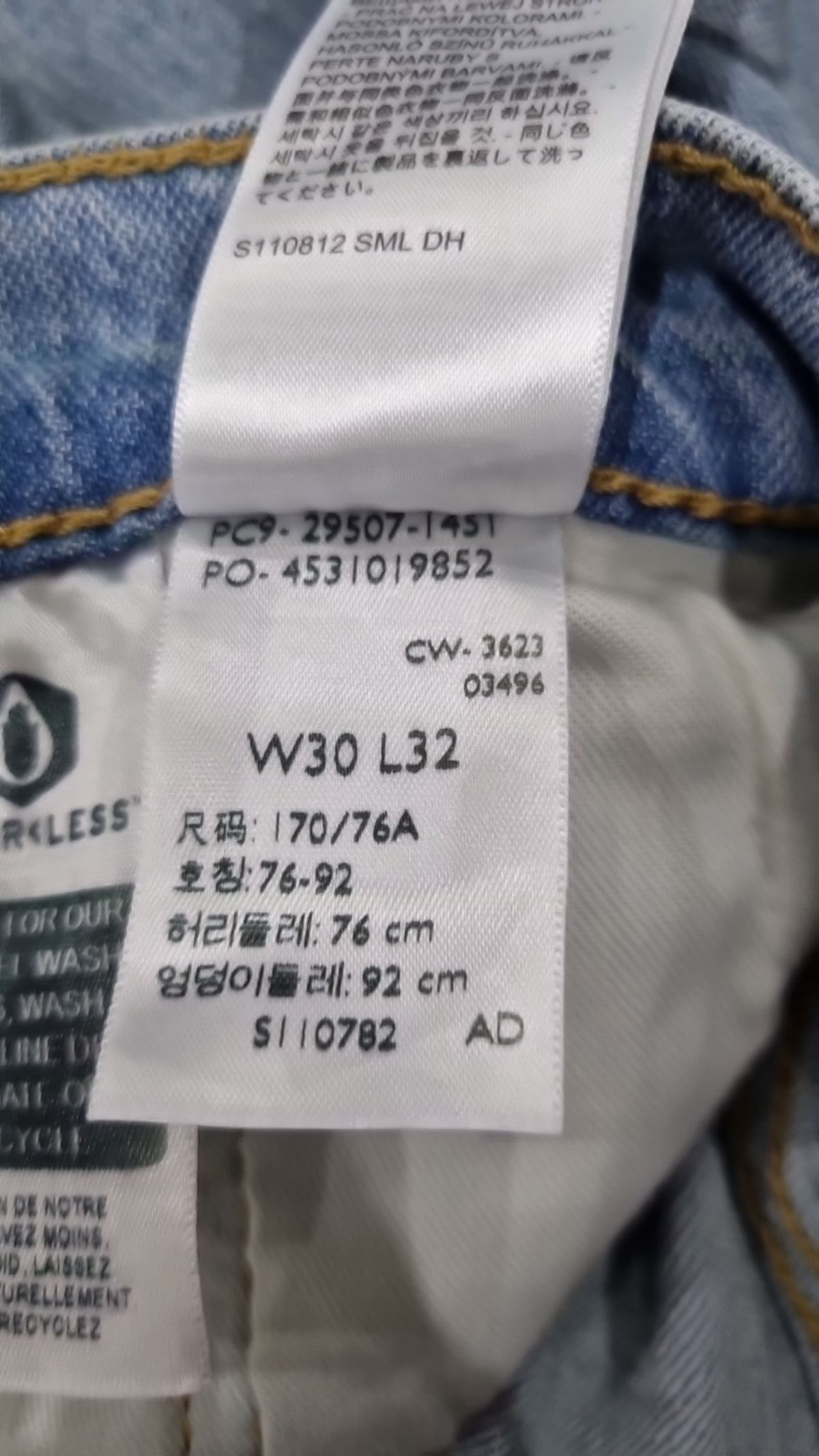 리바이스(LEVI'S) 502 테이퍼드 핏 쿨 진_29507-1451 30 32