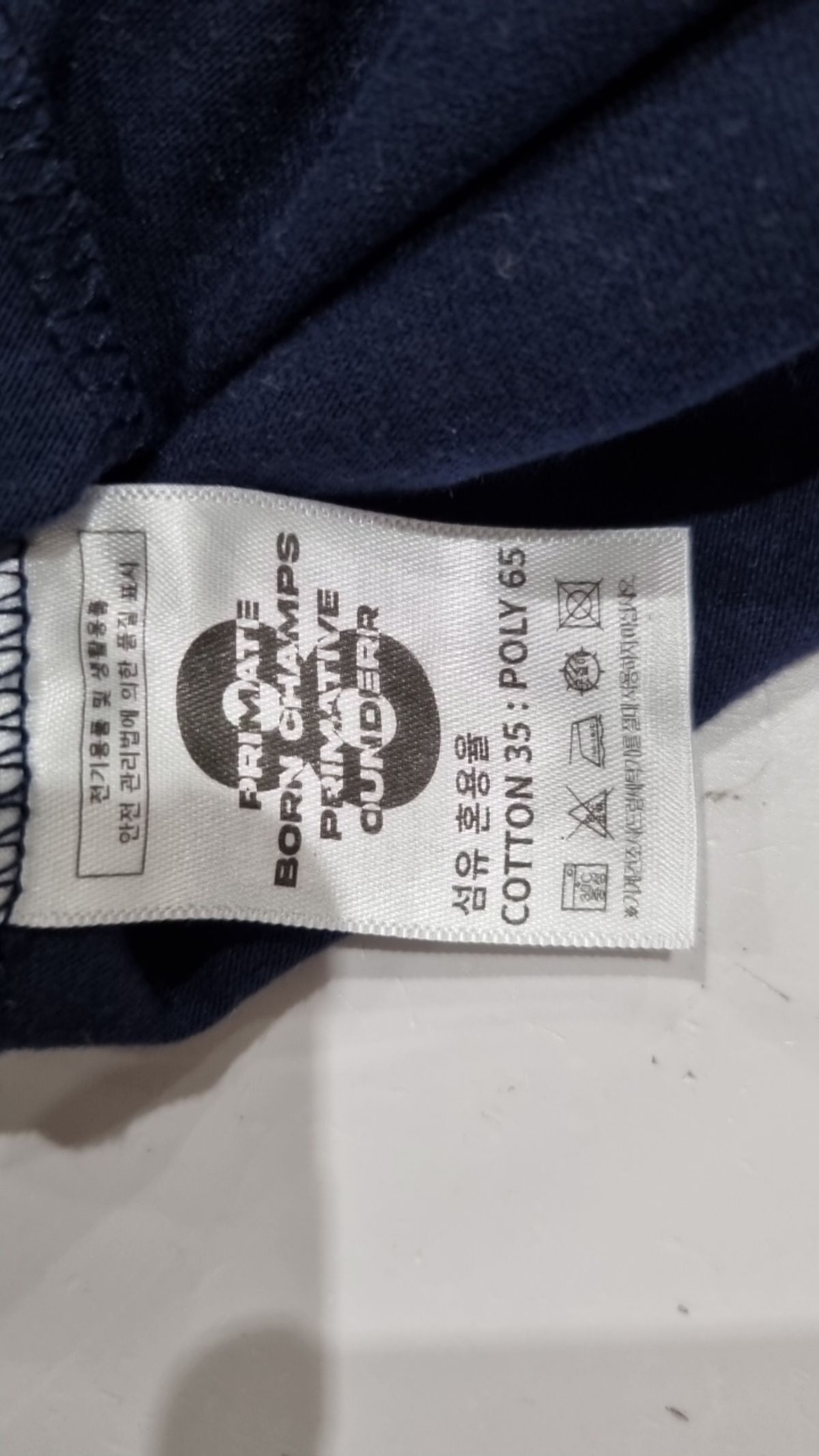 노브랜드(NOBRAND) 반소매 티셔츠 XL