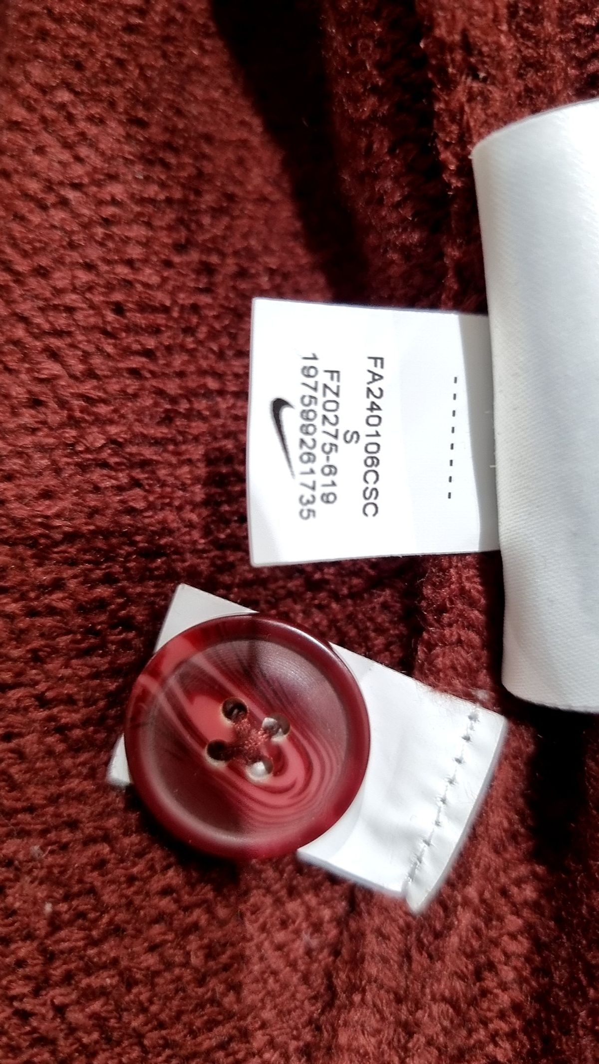 나이키(NIKE) 카디건 S