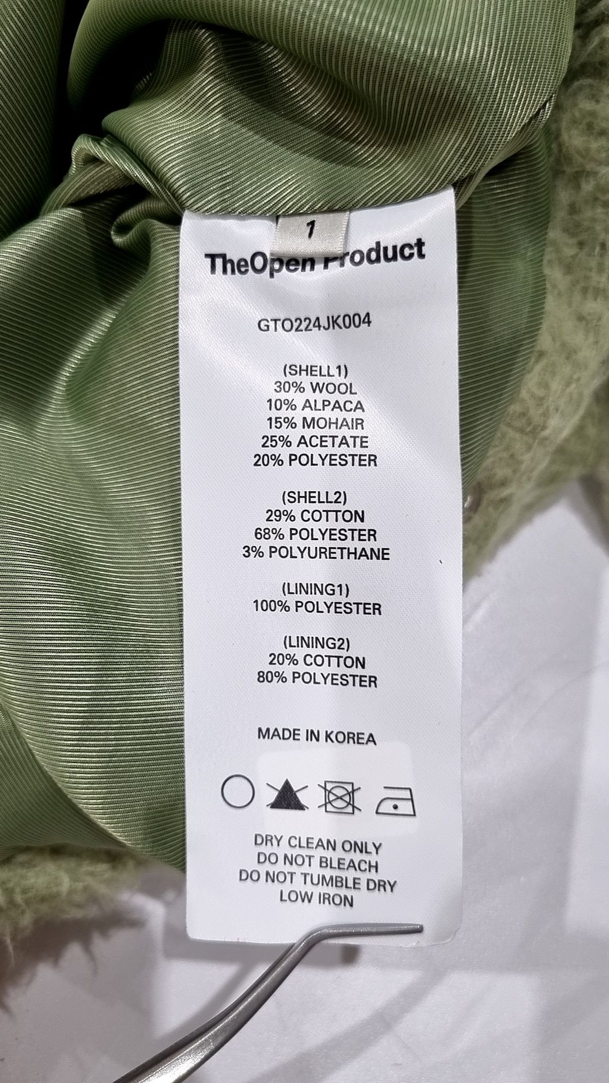 더오픈프로덕트(TheOpen Product) 기타 점퍼/재킷