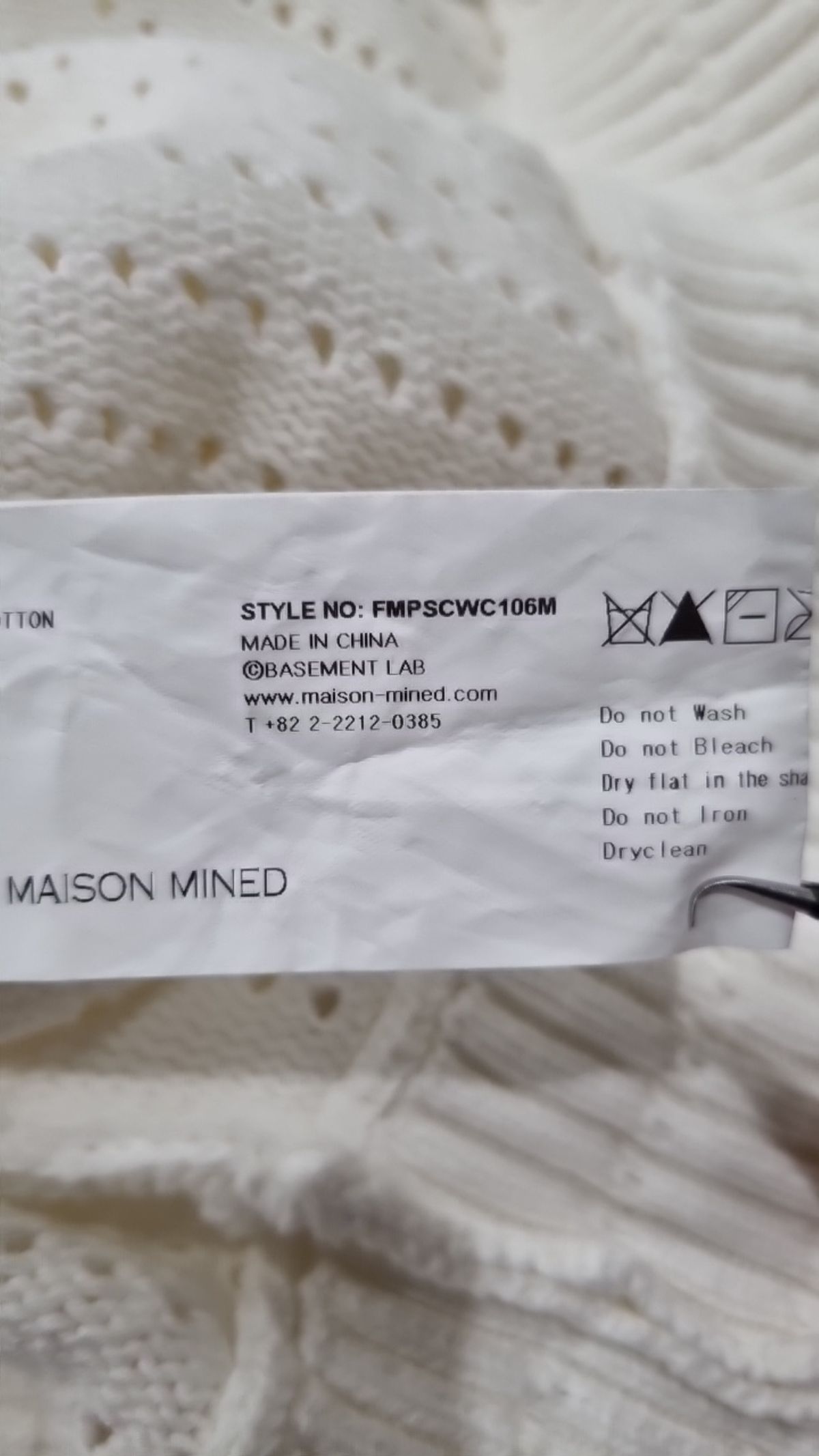 메종미네드(MAISON MINED) BUTTER CREAM KNIT HALF SHIRTS M
