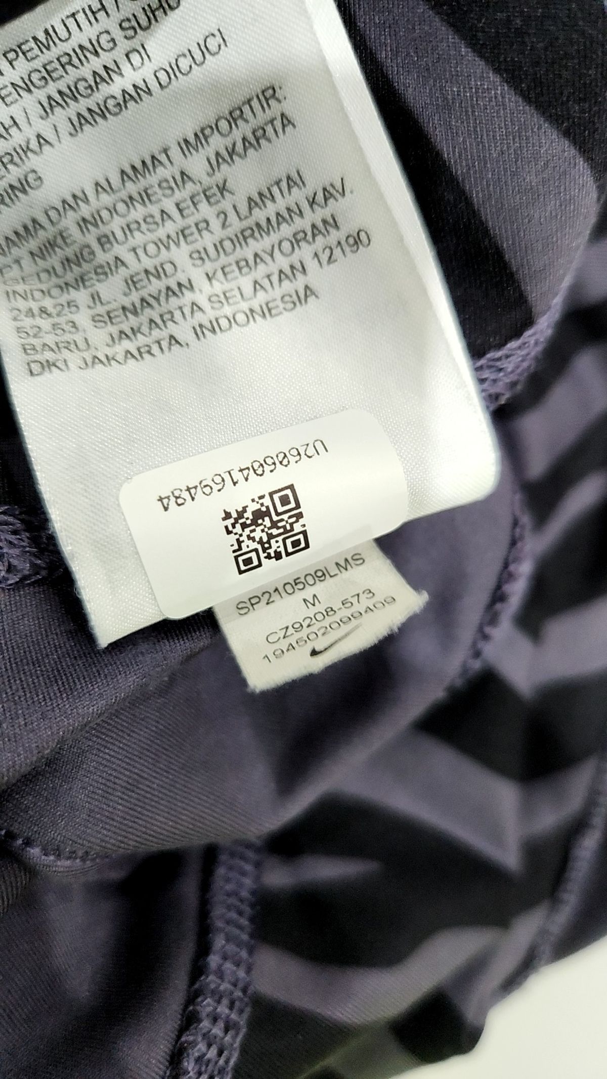 나이키(NIKE) 레깅스 M
