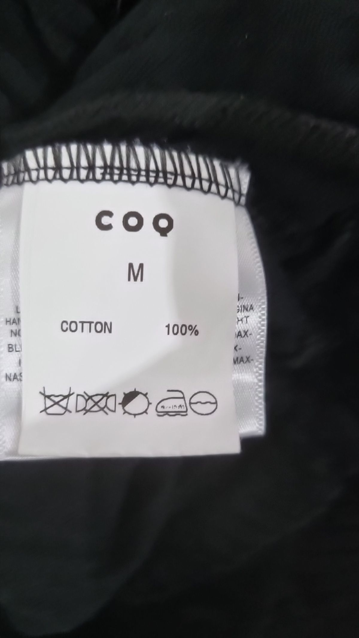 코큐(COQ) 코튼 팬츠 M