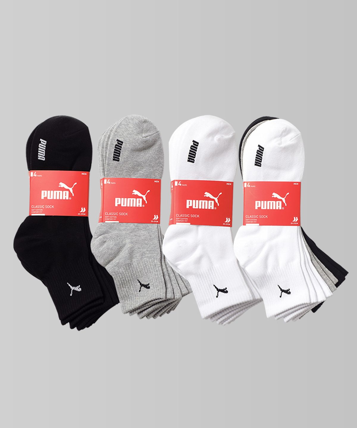 푸마양말(PUMA SOCKS) 크레오라 미들렝스 삭스 8PACK [사이즈/컬러 선택]