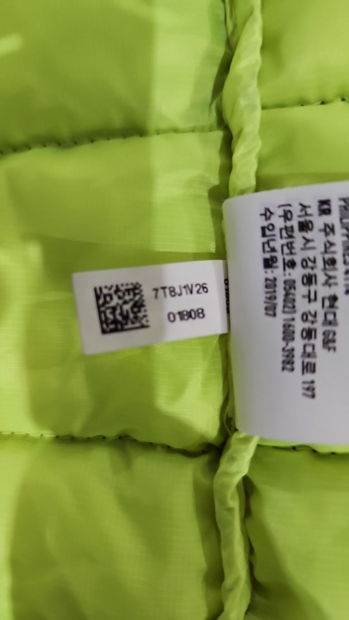 아메리칸이글(AMERICANEAGLE) 패딩 베스트 M
