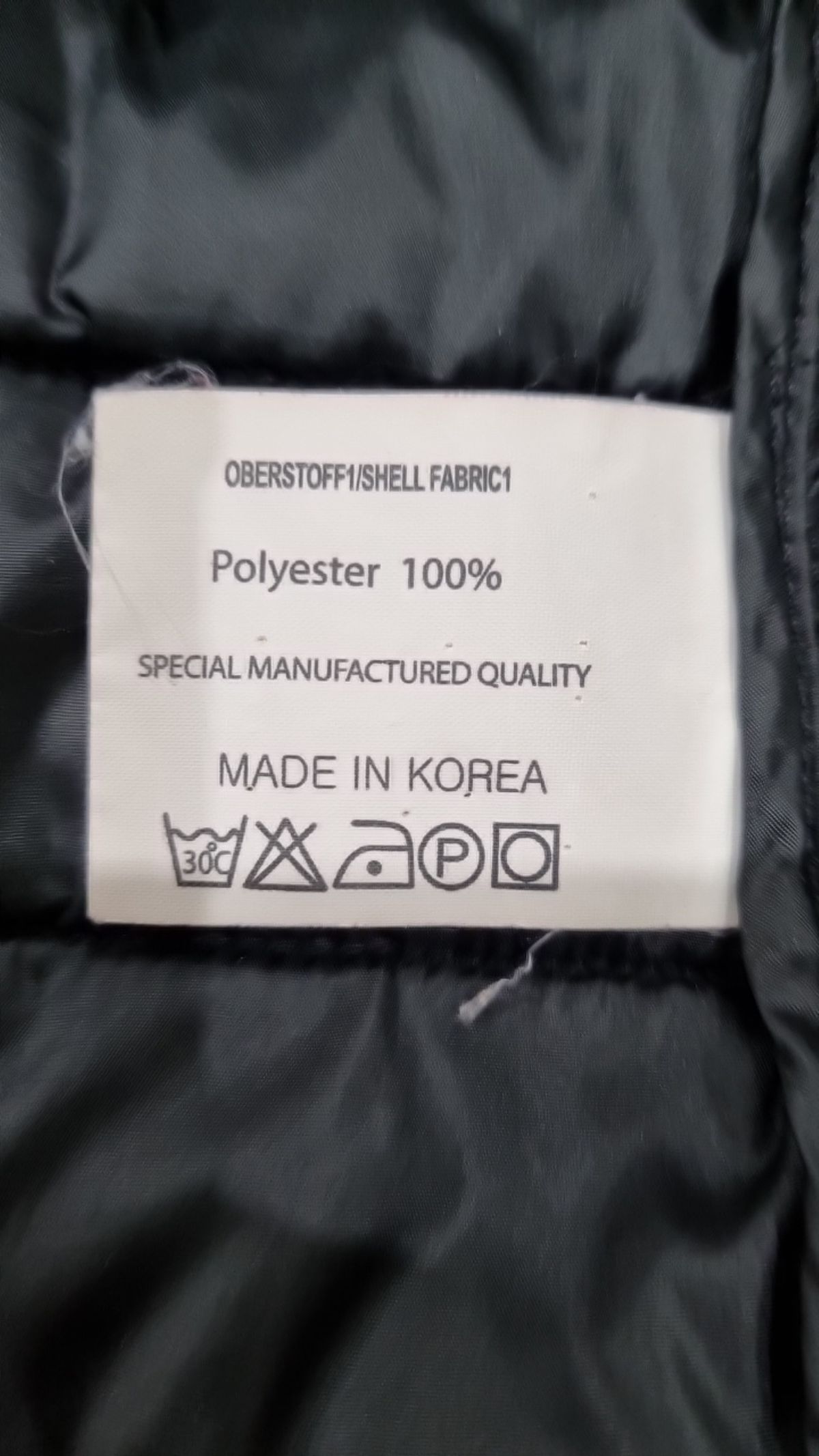 베테제(VETEZE) 패딩 베스트 M