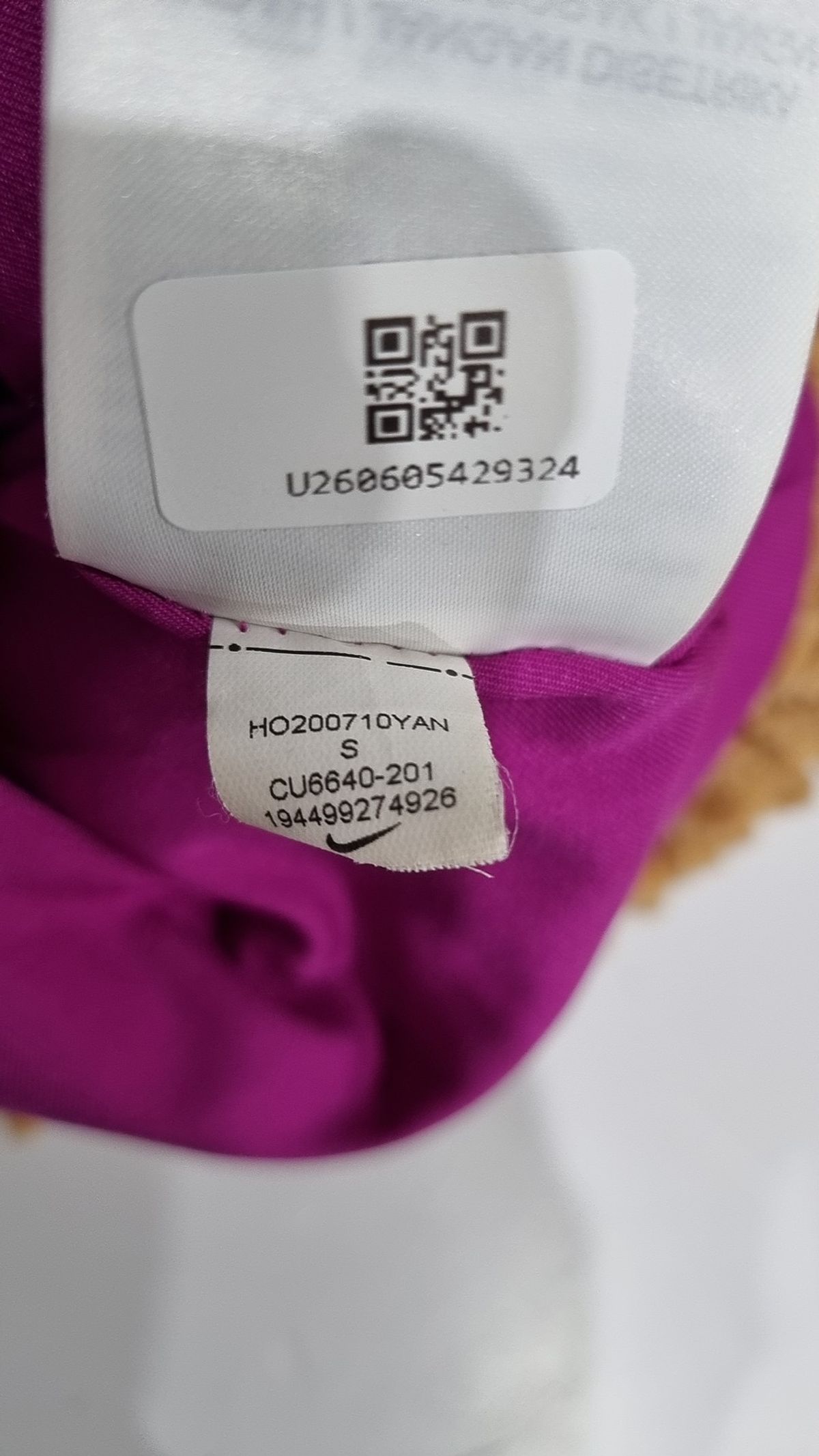 나이키(NIKE) 플리스 80