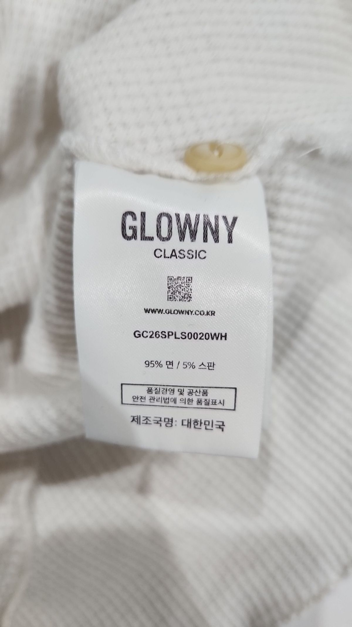 글로니(GLOWNY) 3/4 G WAFFLE BUTTON FLY TEE (WHITE) M