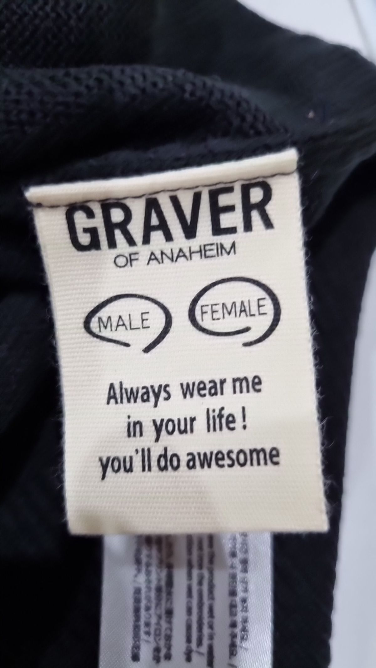 그레이버(GRAVER) 베스트