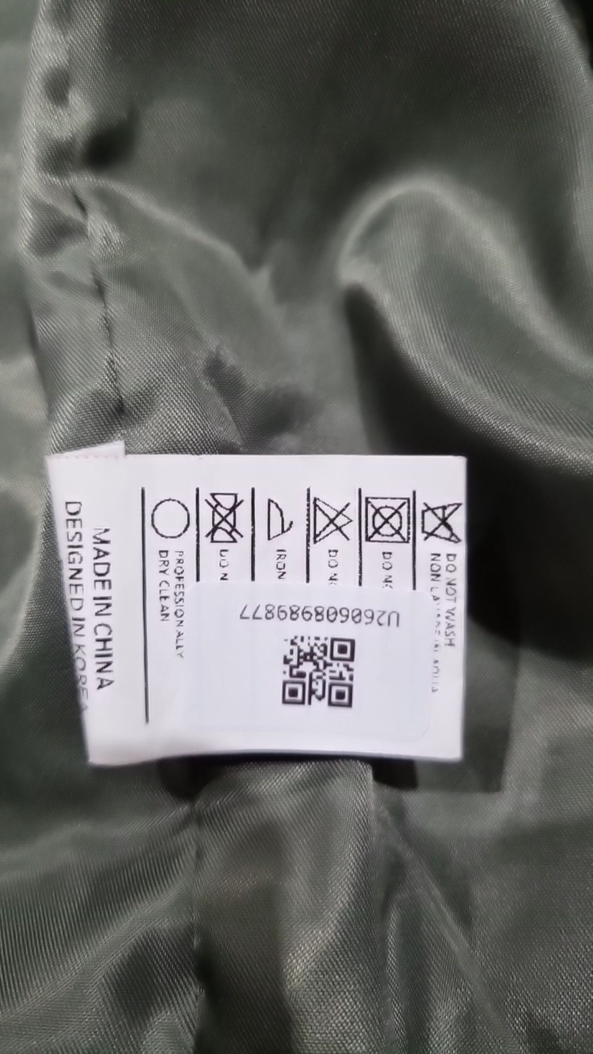 디미트리블랙(DIMITRI BLACK) 베스트 3