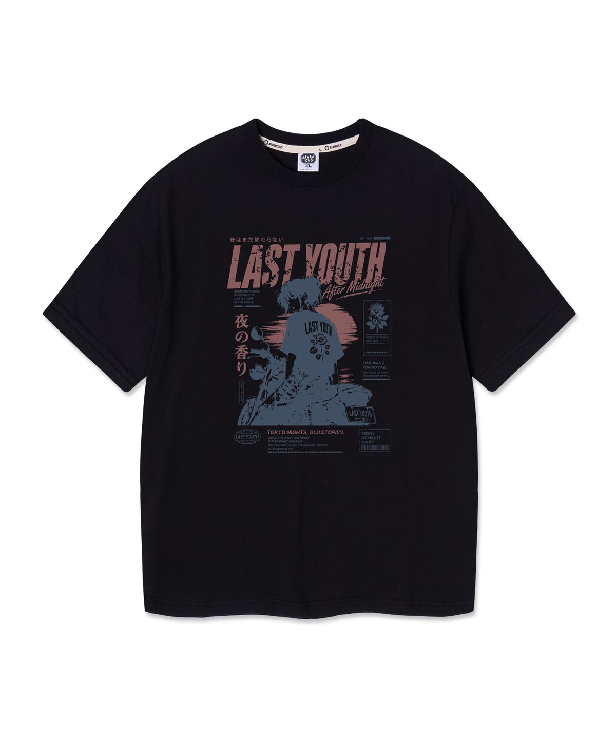 앨빈클로(ALVINCLO) LAST YOUTH 반팔티 AST3677 (4COLOR)