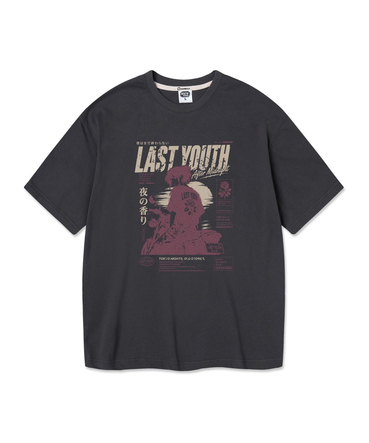 앨빈클로(ALVINCLO) LAST YOUTH 반팔티 AST3677 (4COLOR)