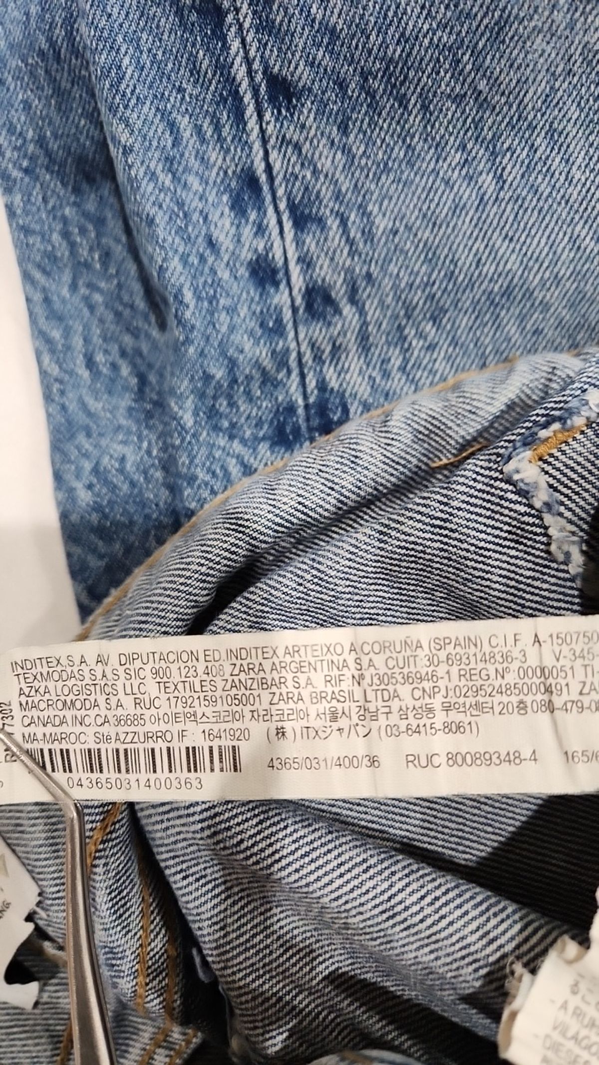 자라(ZARA) 청/데님 팬츠 EUR36