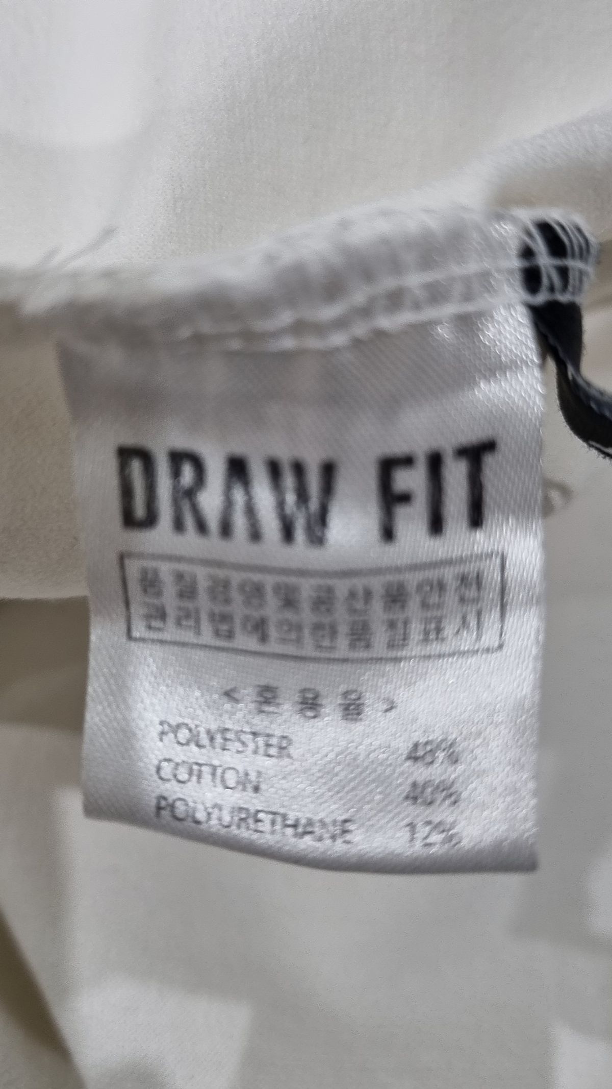 드로우핏(DRAW FIT) 긴소매 티셔츠 XL