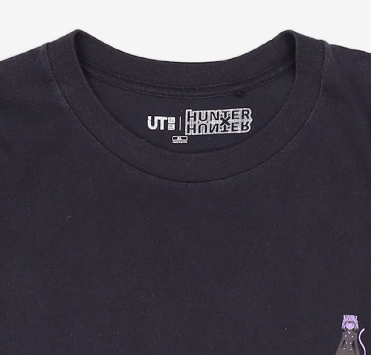 유니클로(UNIQLO) 반소매 티셔츠 XL