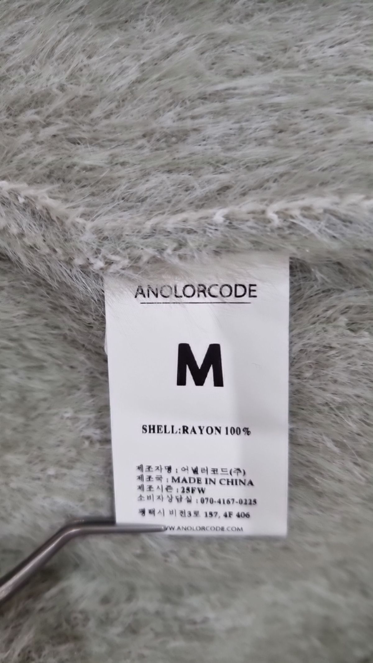 어널러코드(ANOLORCODE) 니트/스웨터 M