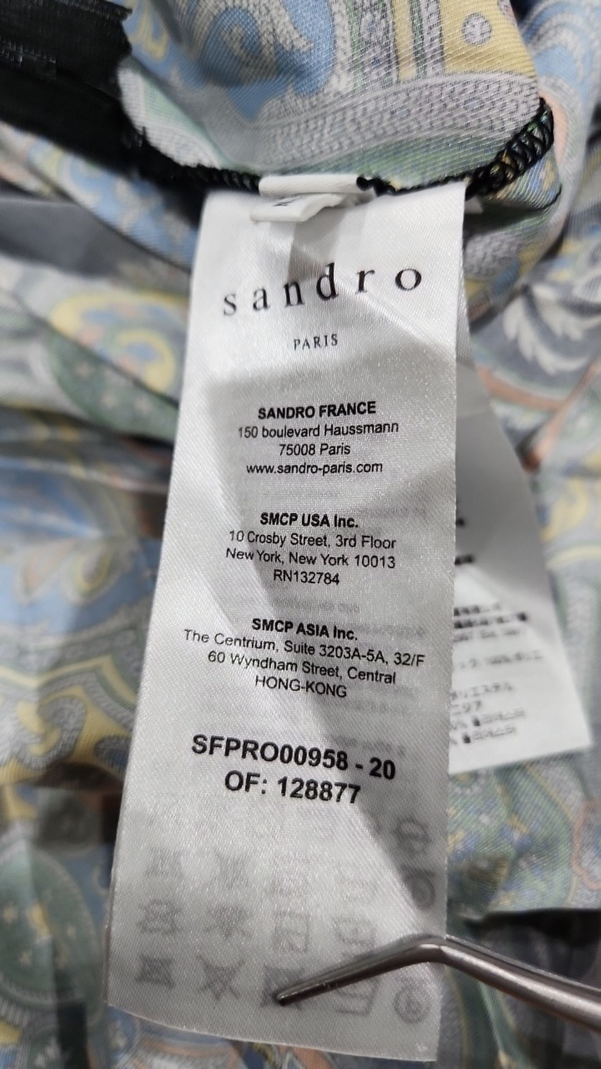 산드로(Sandro) 맥시 원피스 36