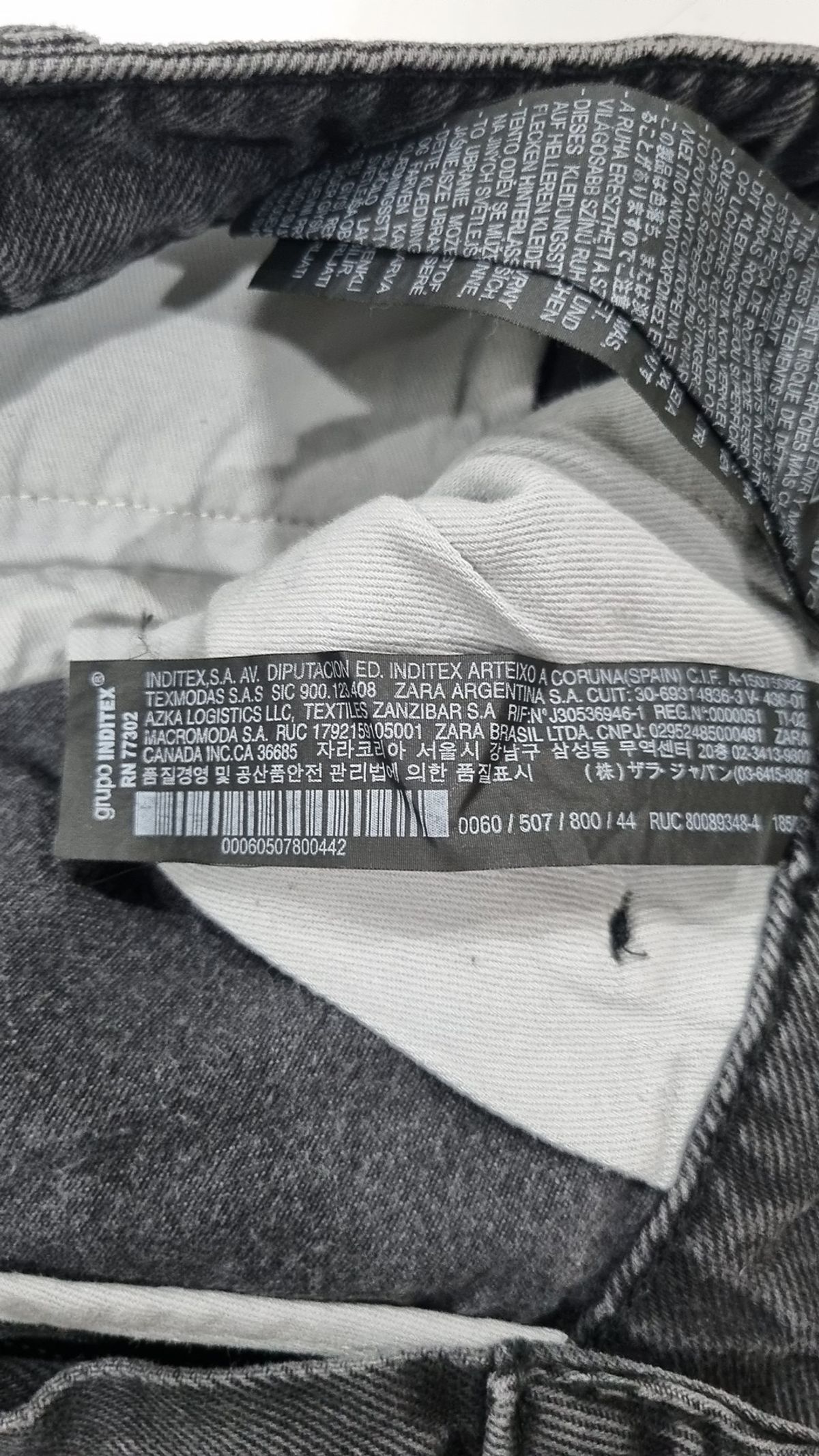 자라(ZARA) 청/데님 팬츠 44
