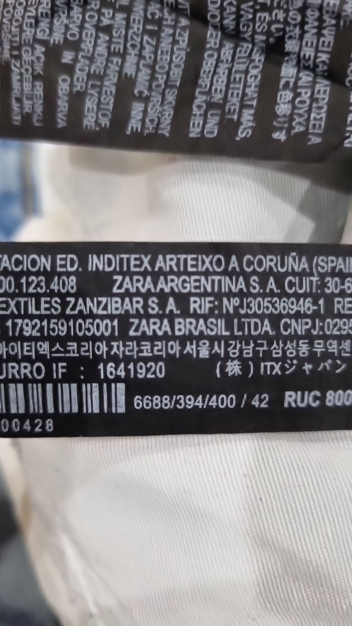 자라(ZARA) 청/데님 팬츠 32
