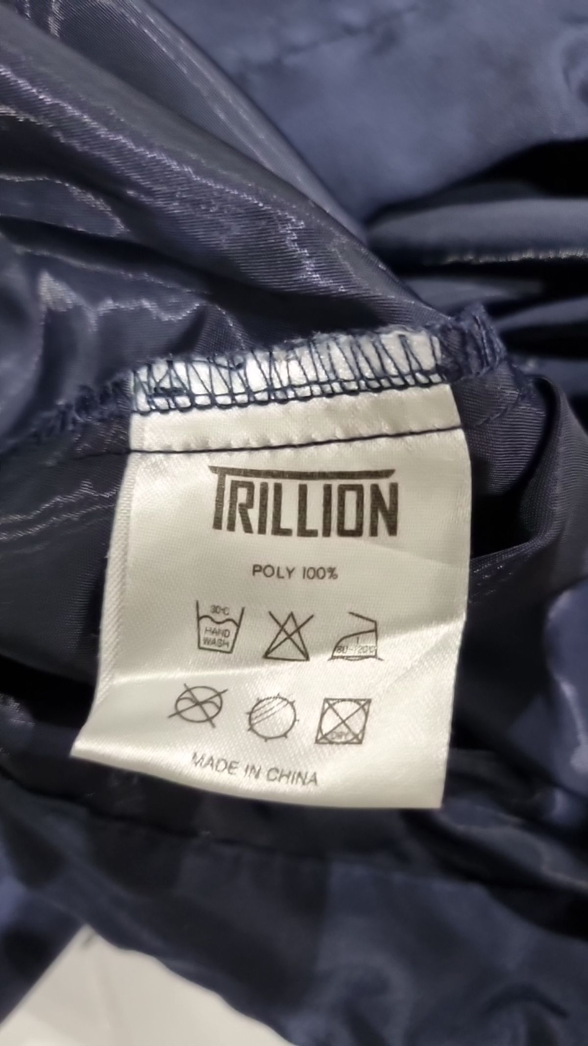 트릴리온(TRILLION) 긴소매 저지 L