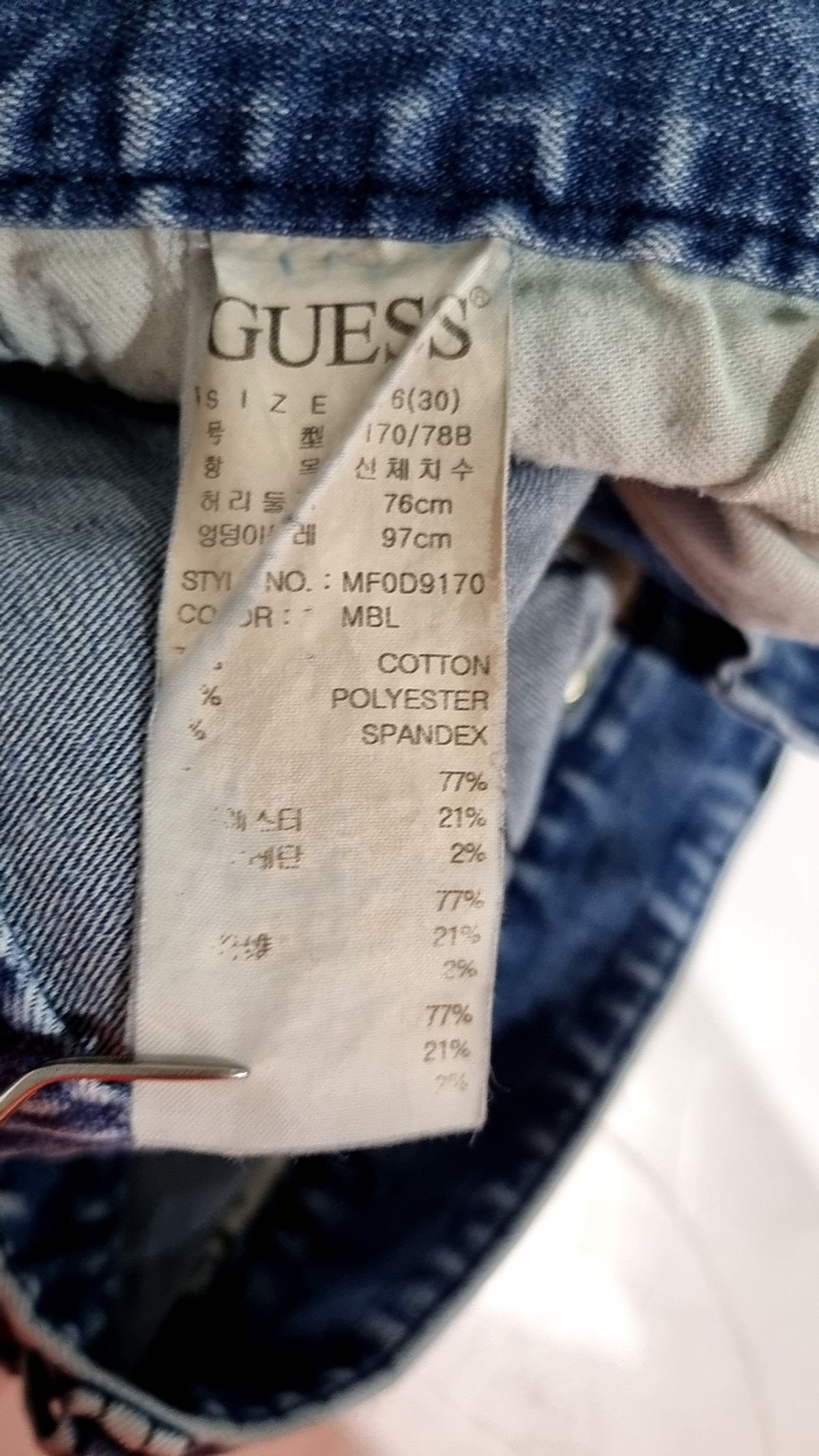 게스진(GUESS JEANS) 청/데님 팬츠 30