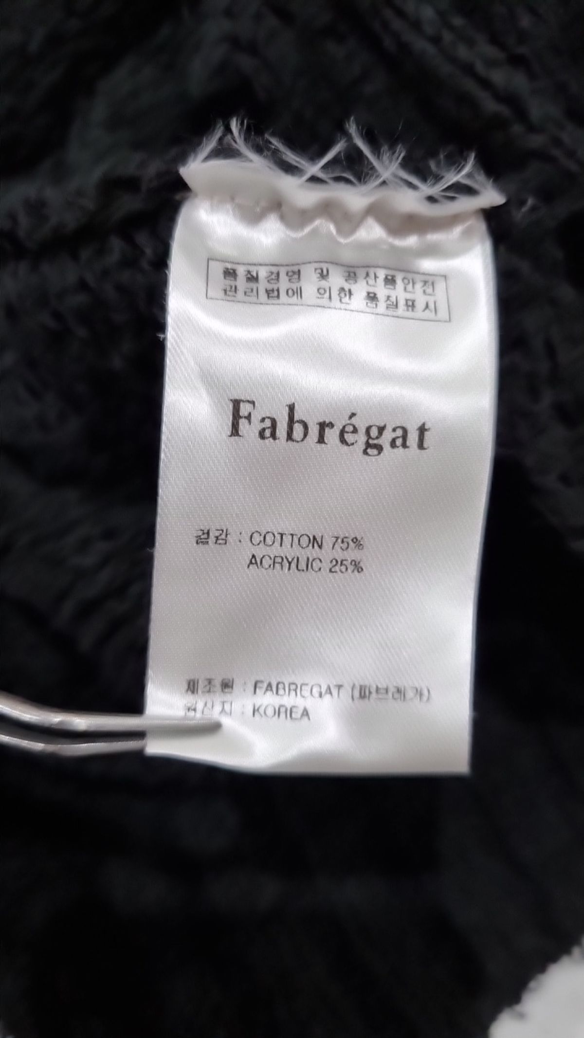 파브레가(FABREGAT) 니트/스웨터 2