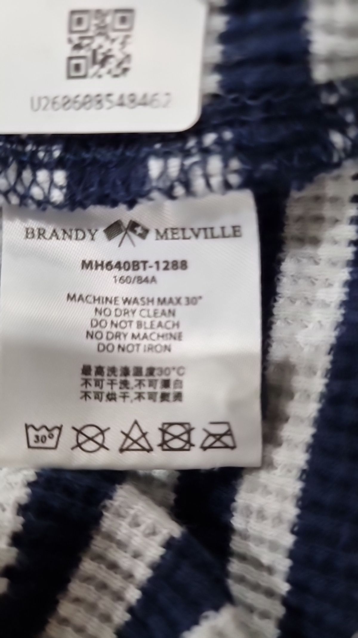 브랜디멜빌(BRANDY MELVILLE) 후드 티셔츠