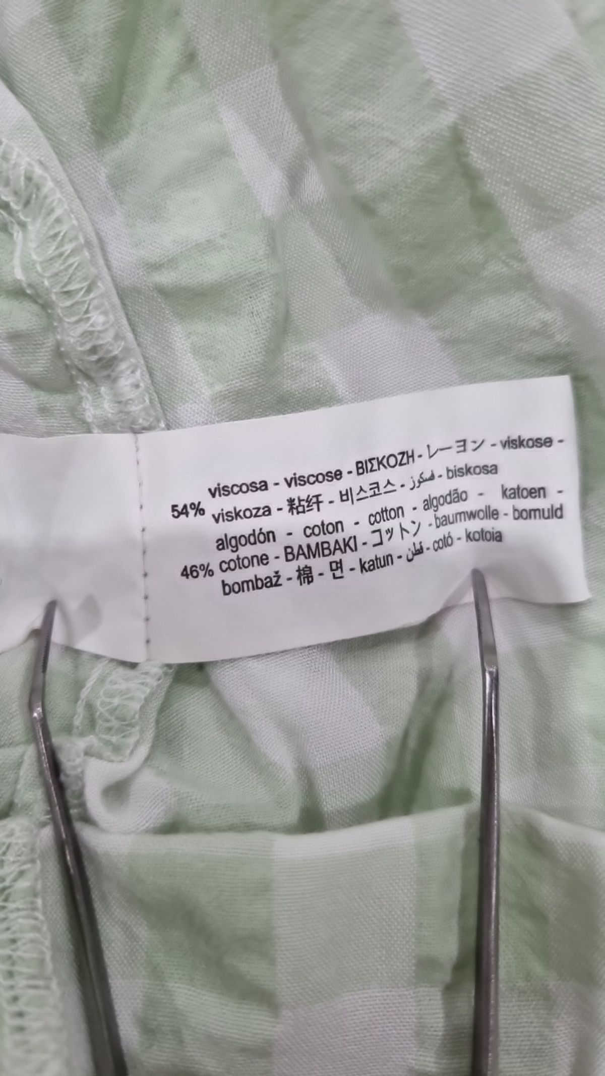 자라(ZARA) 캐주얼 셔츠 M