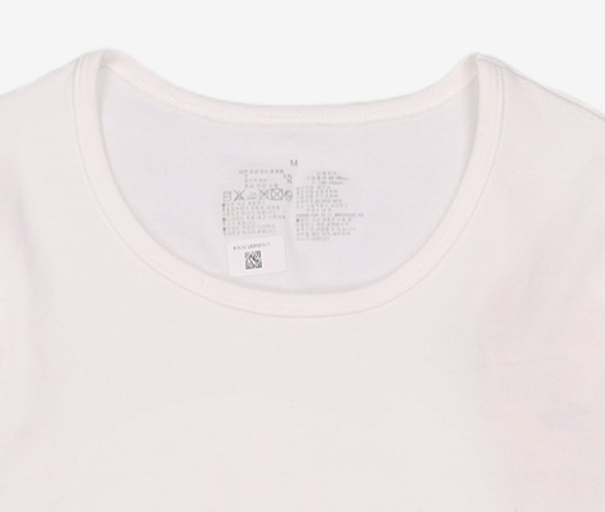 무인양품(MUJI) 긴소매 티셔츠 M