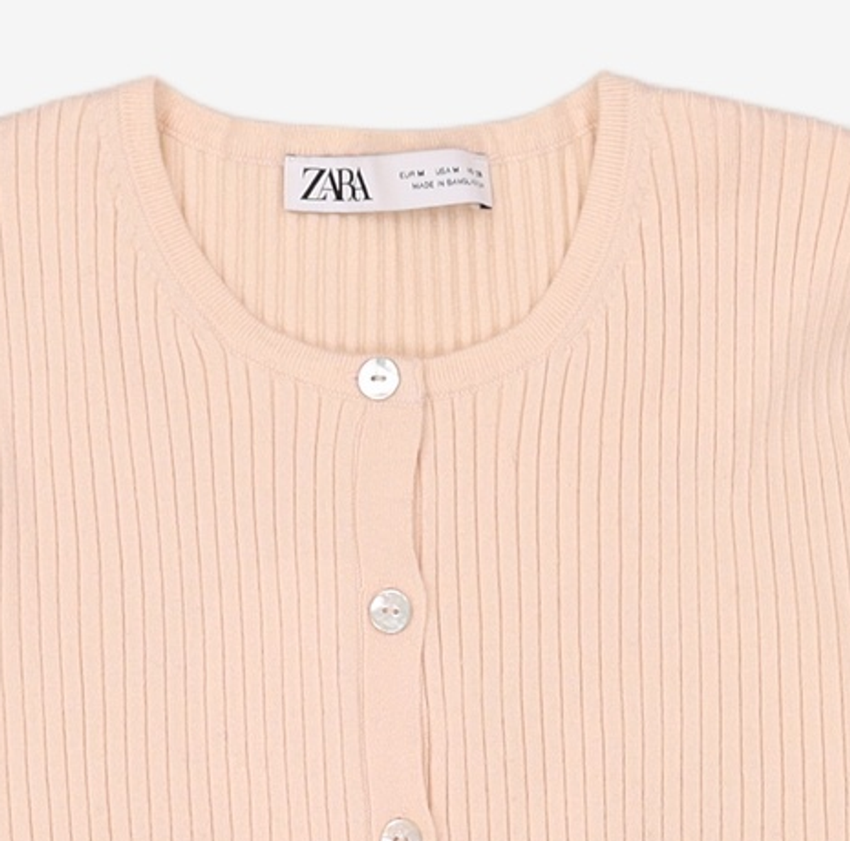 자라(ZARA) 카디건 M