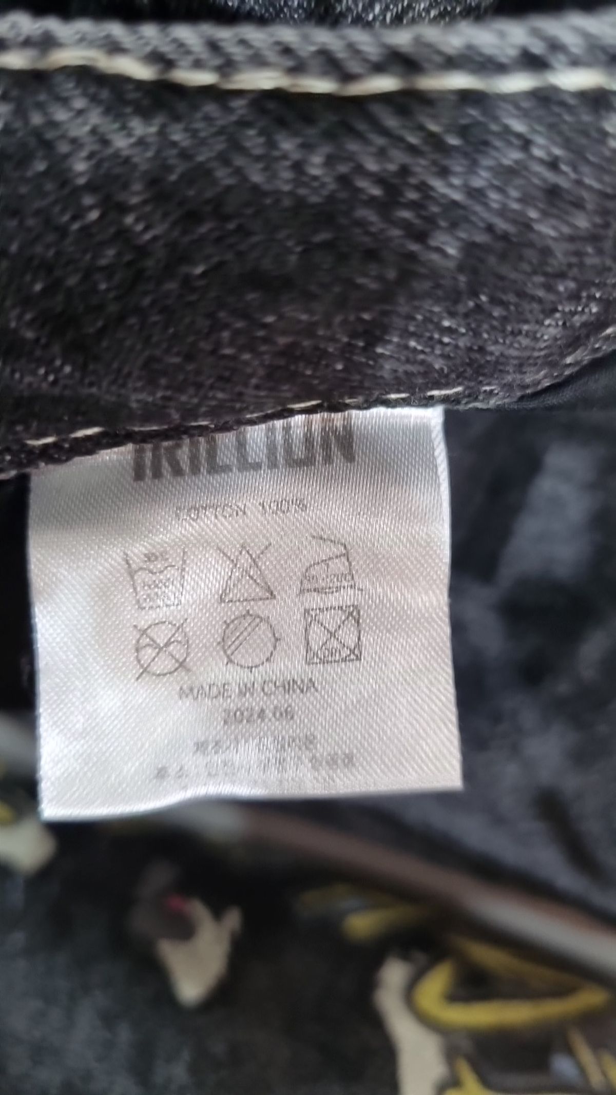 트릴리온(TRILLION) 숏팬츠 L