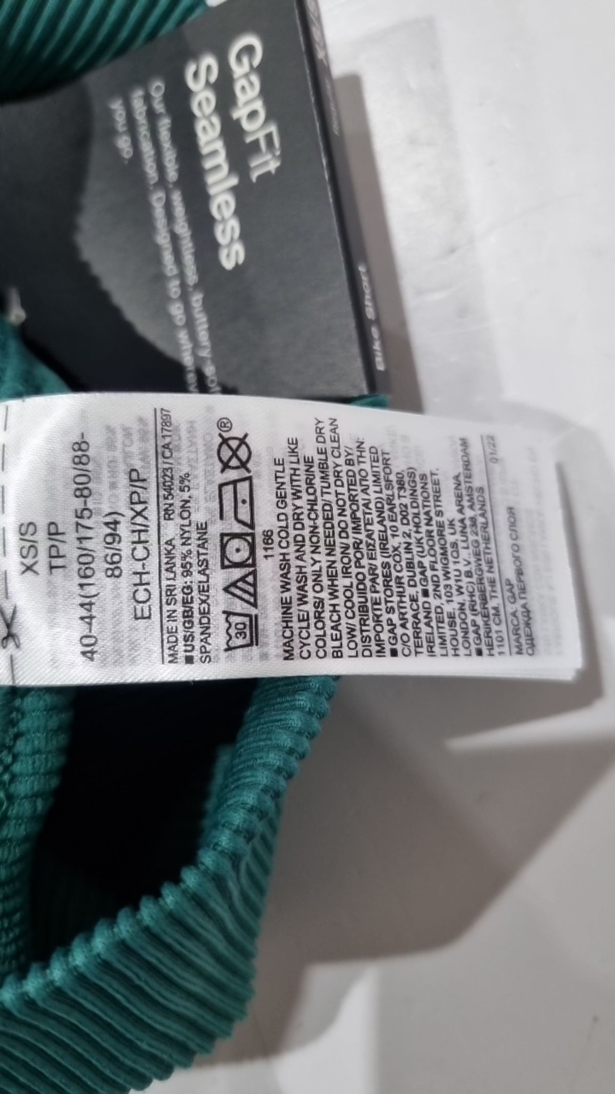 갭 핏(Gap Fit) 레깅스 XS/S