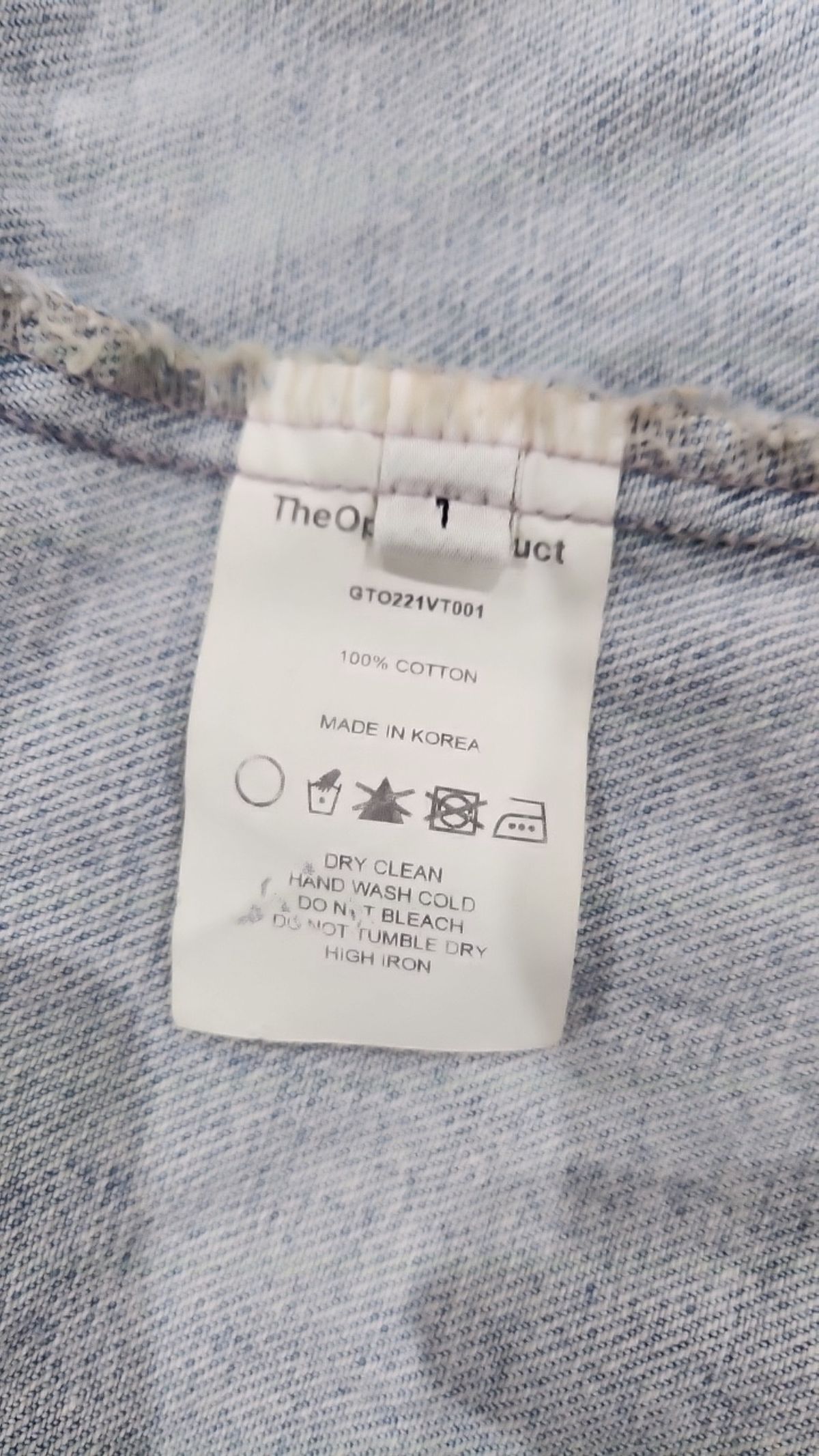 더오픈프로덕트(TheOpen Product) 베스트 1
