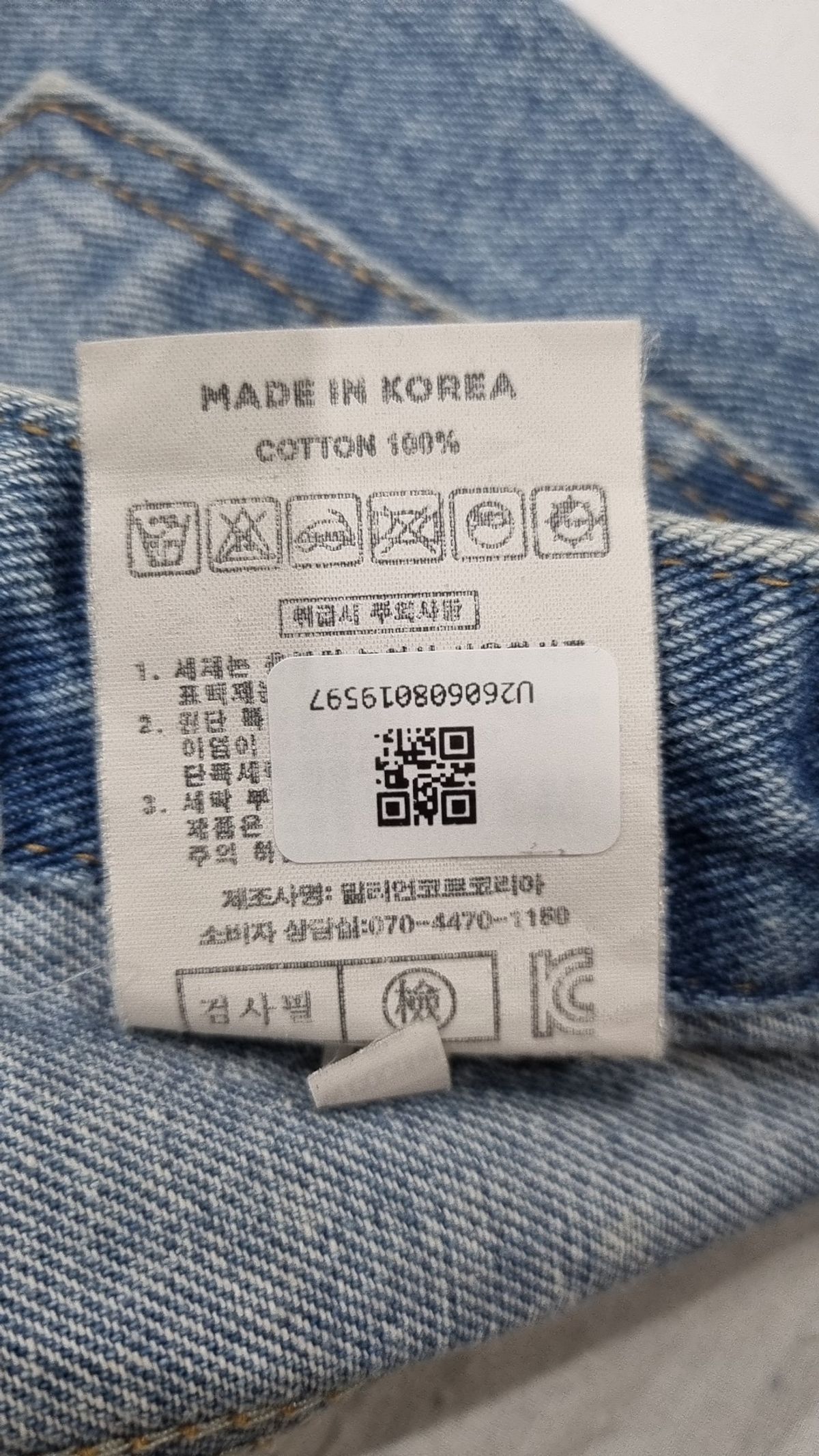밀리언코르(MILLIONCOR) 미니스커트 M
