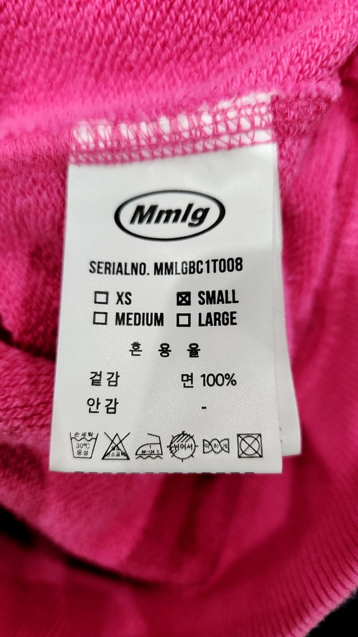 엠엠엘지(MMLG) [Mmlg] 1987 FELT HOOD (FLOW PINK) S