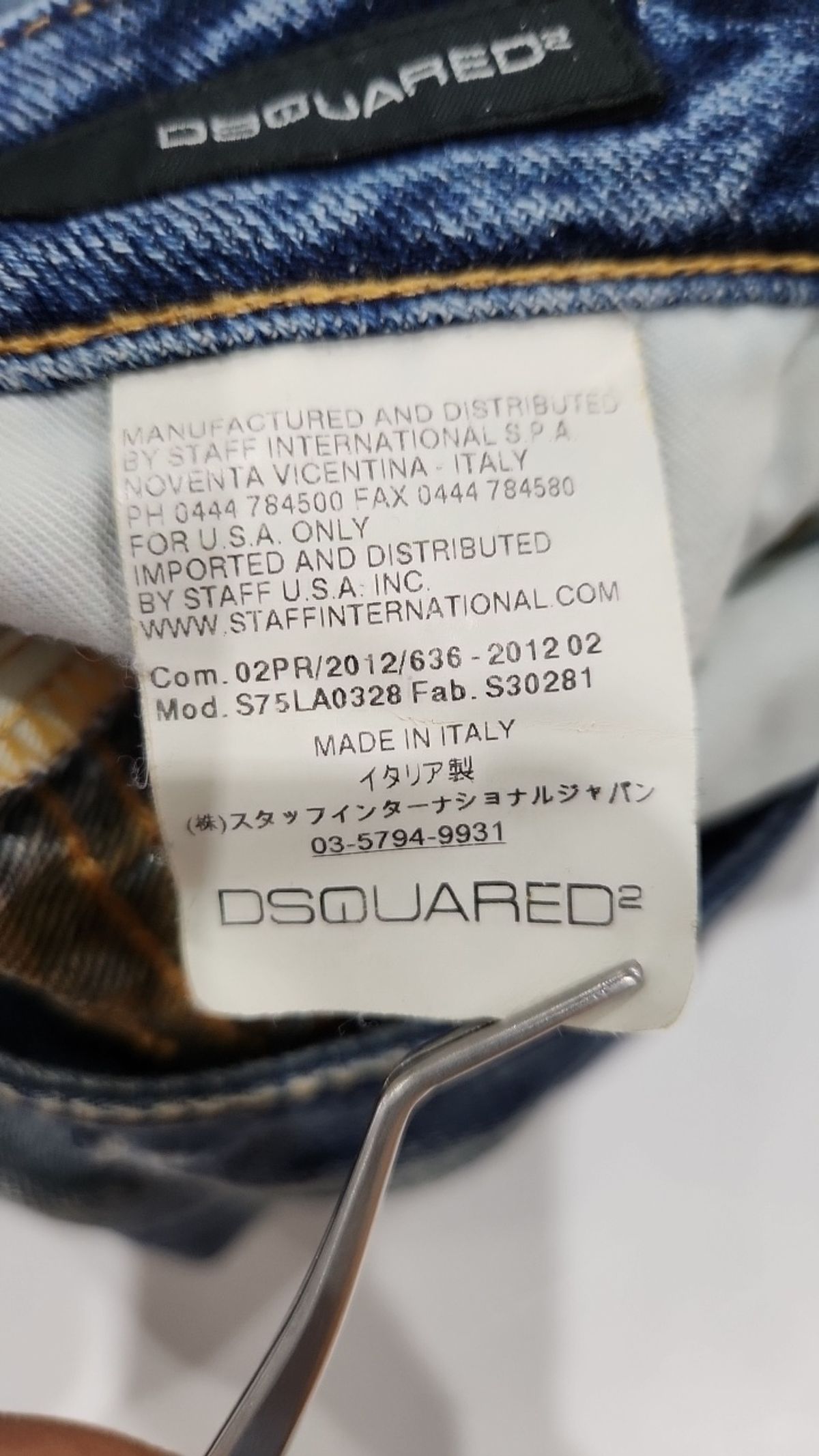 디스퀘어드2(DSQUARED2) 청/데님 팬츠 40
