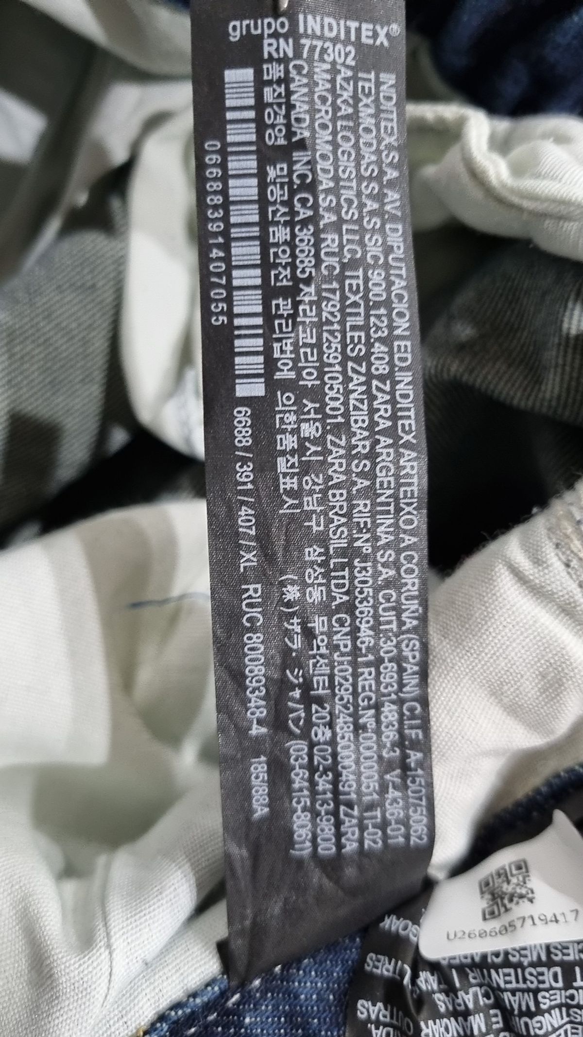 자라(ZARA) 청/데님 팬츠 XL