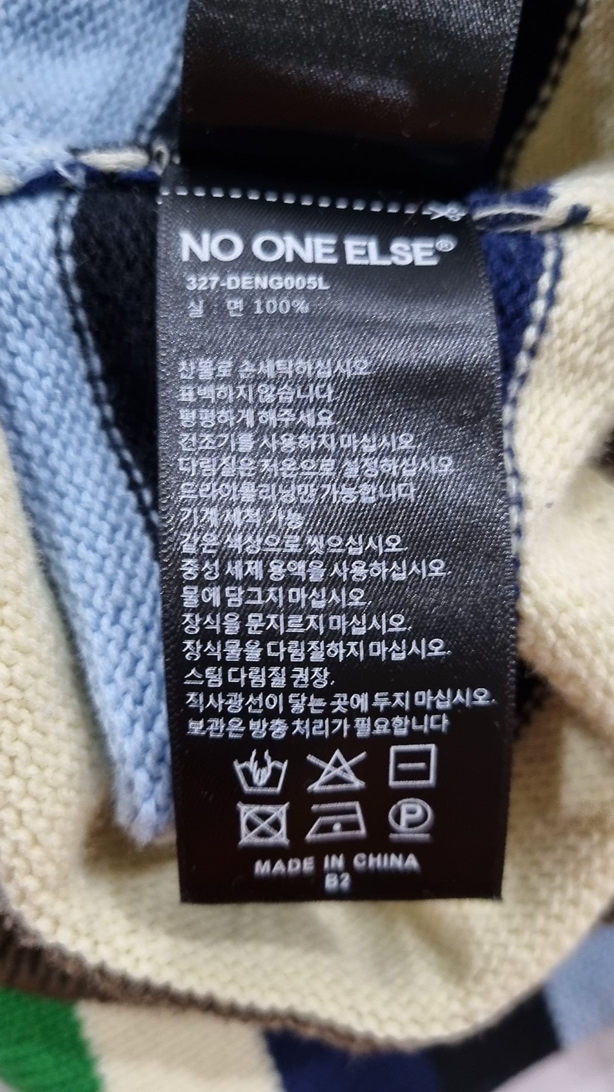 노원엘스(NOONEELSE) 니트/스웨터 00