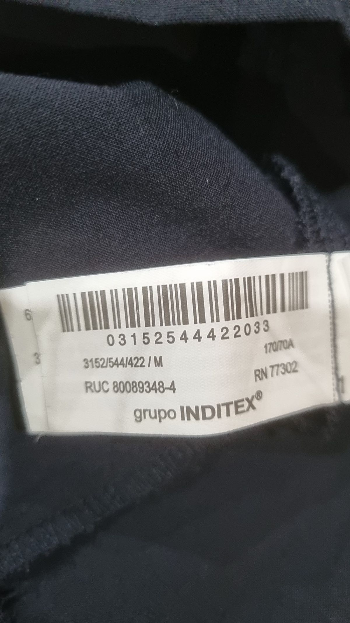 자라(ZARA) 미니스커트 M