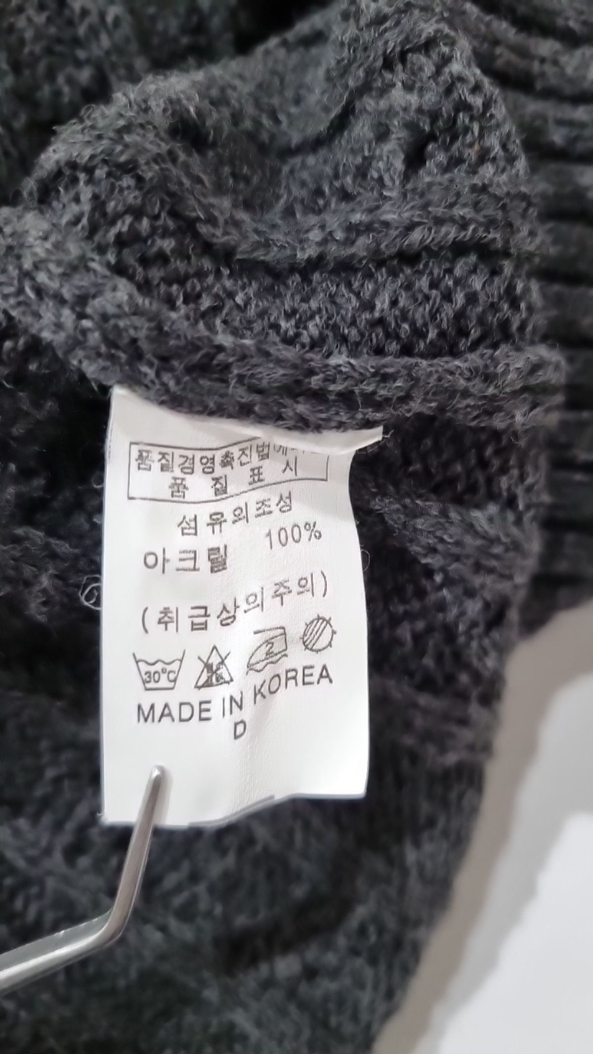 메테오(METEOR) 베스트 2