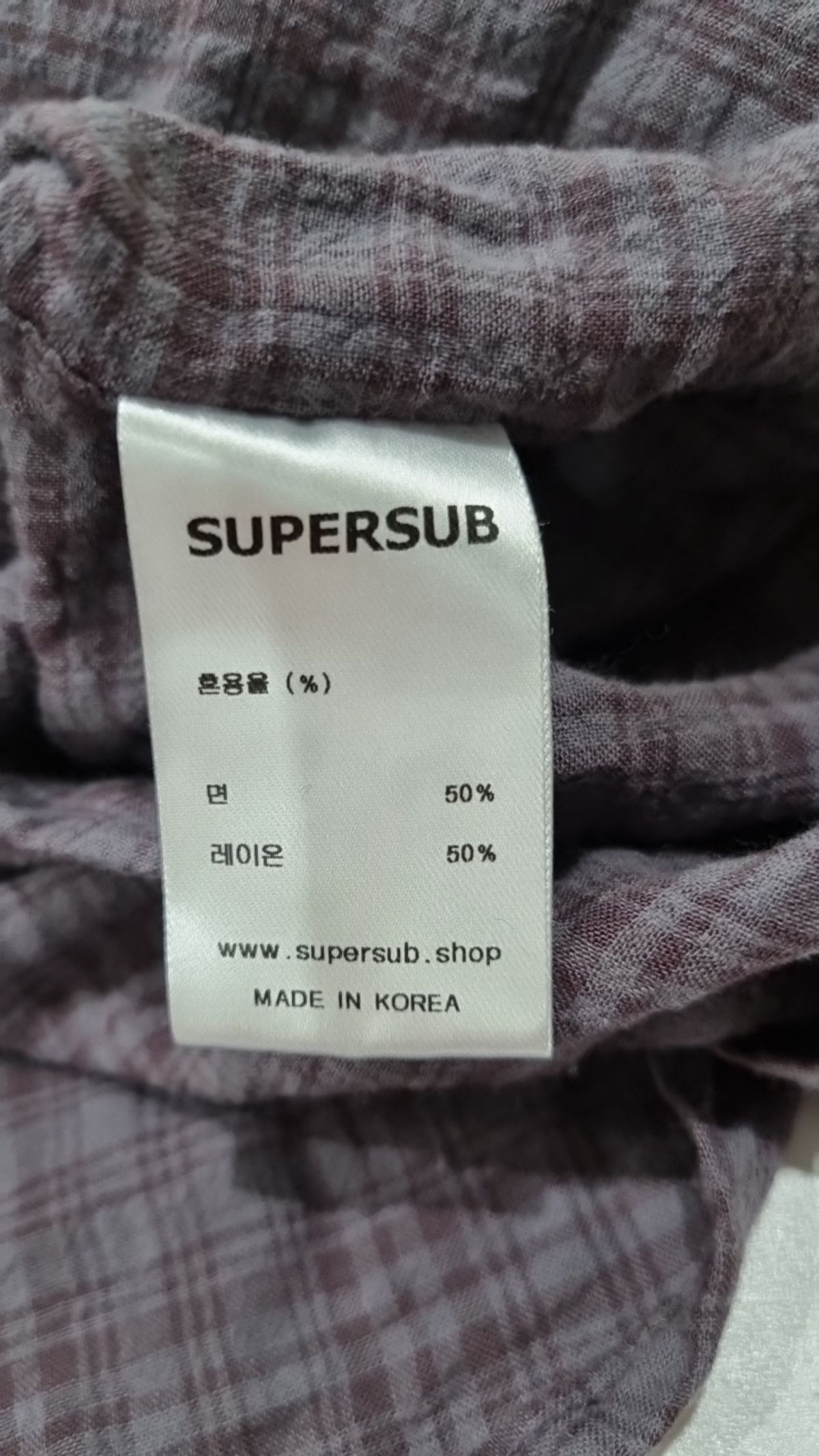 슈퍼서브(SUPERSUB) 캐주얼 셔츠 2