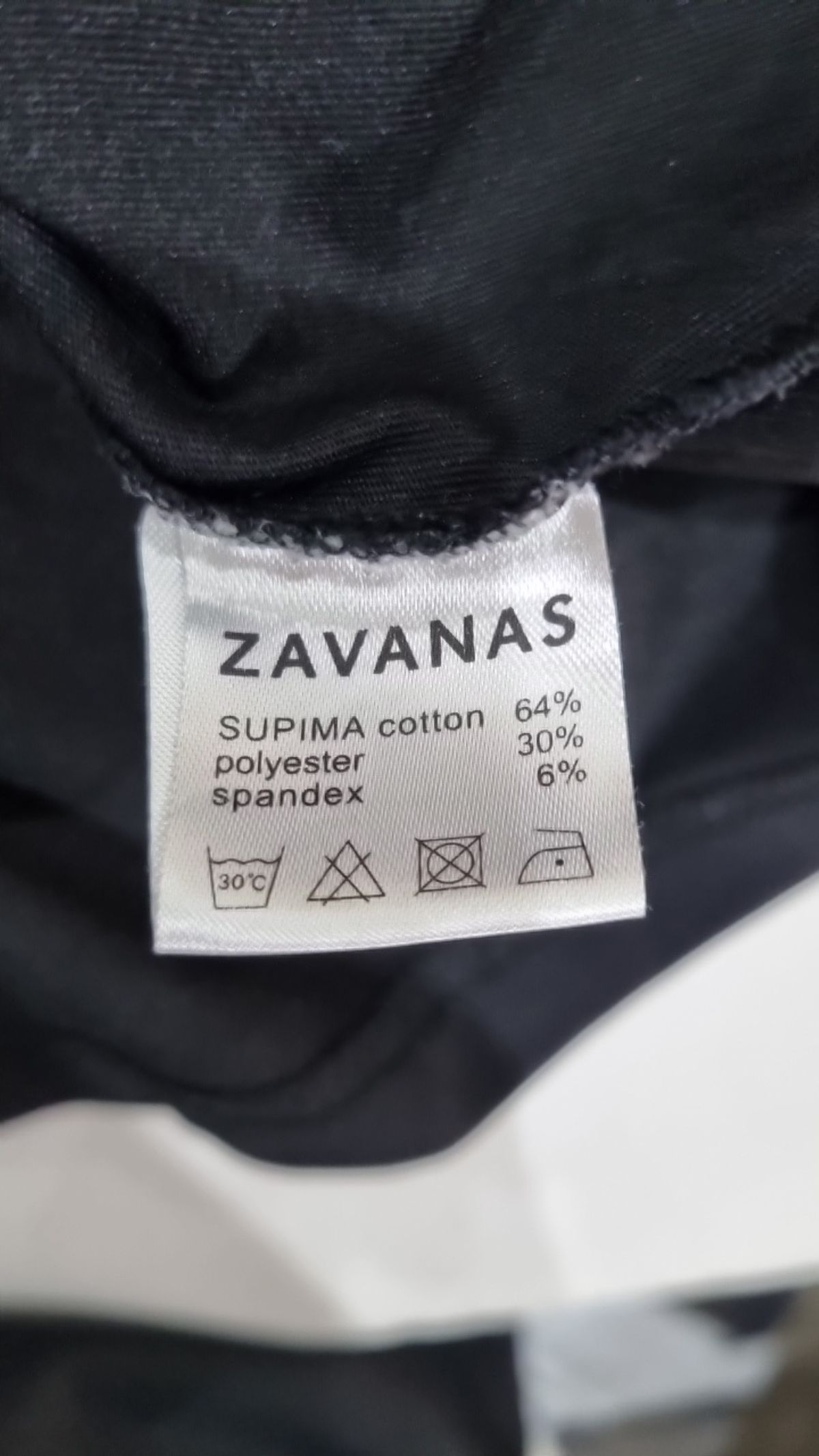 자바나스(ZAVANAS) 긴소매 티셔츠 S