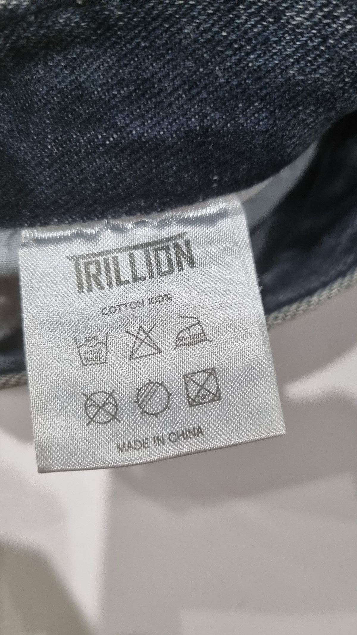 트릴리온(TRILLION) 청/데님 팬츠 M