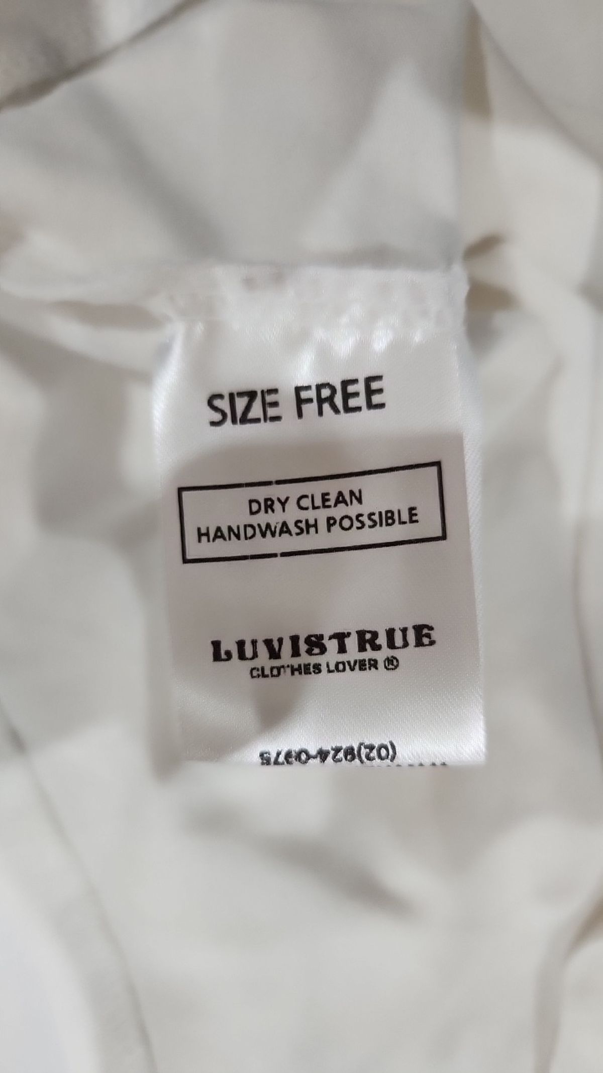 러브이즈트루(LUVISTRUE) 후드 티셔츠 FREE